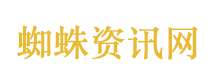 尼基塔第三季
